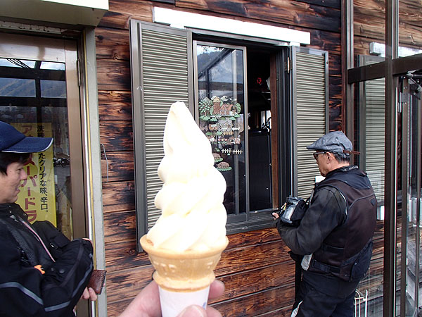 一之瀬園地のソフトクリーム